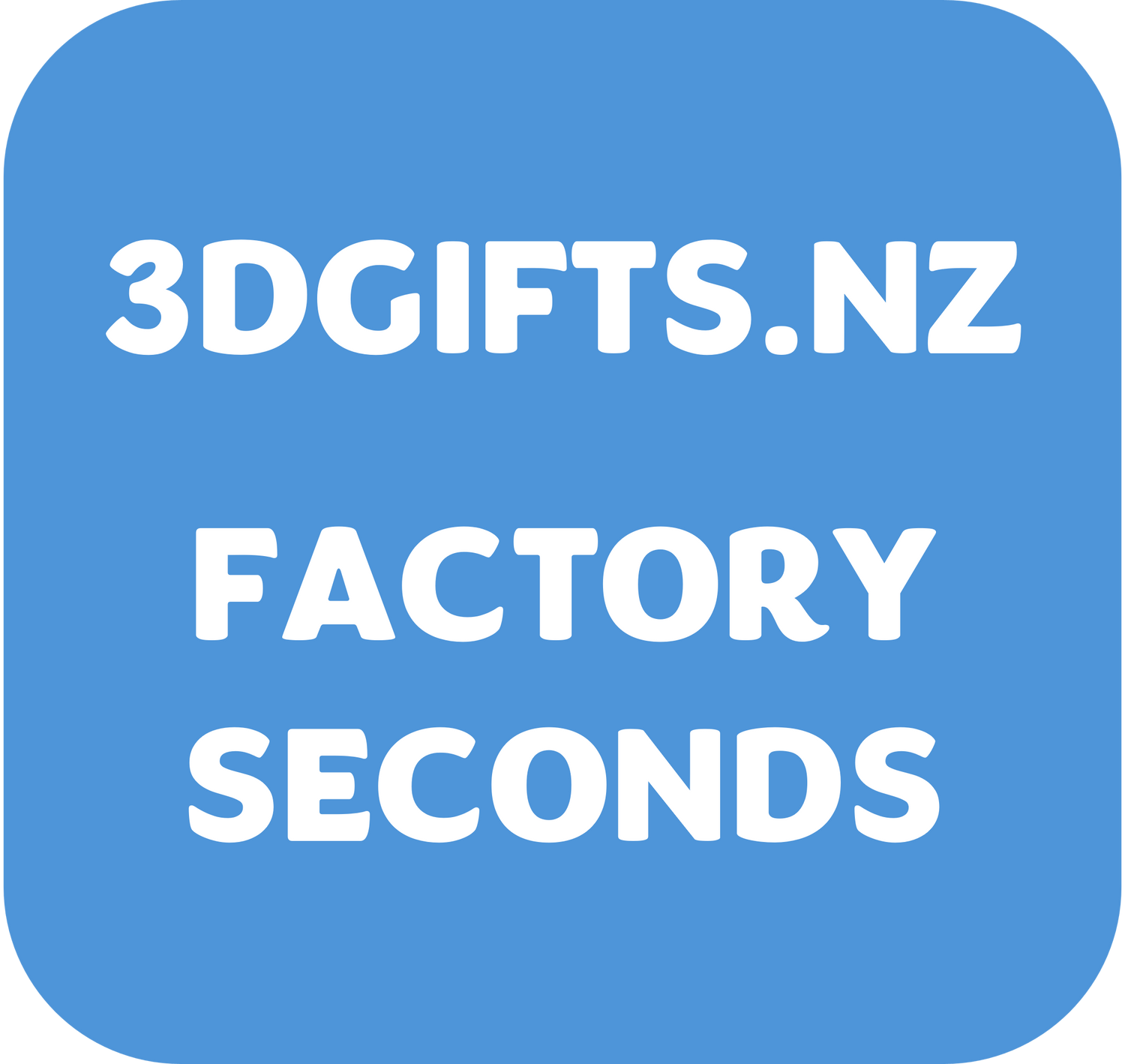 Factory Seconds